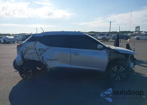 2020 Nissan Kicks Sv Xtronic Cvt from USA, damaged, VIN 3N1CP5CV9LL538123
